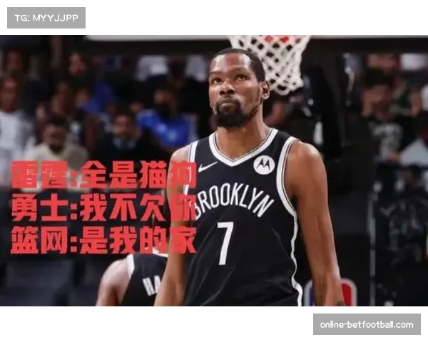 杜兰特回顾离开雷霆往事:那座冠军始终不属于幻想与我 杜兰特回顾离开雷霆往事:那座冠军始终不属于幻想与我