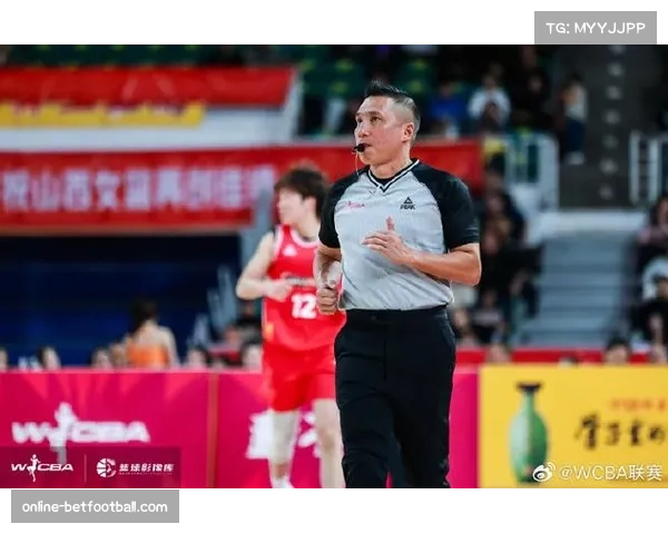 外籍裁判执裁WCBA关键战役 推动联赛与国际标准接轨
